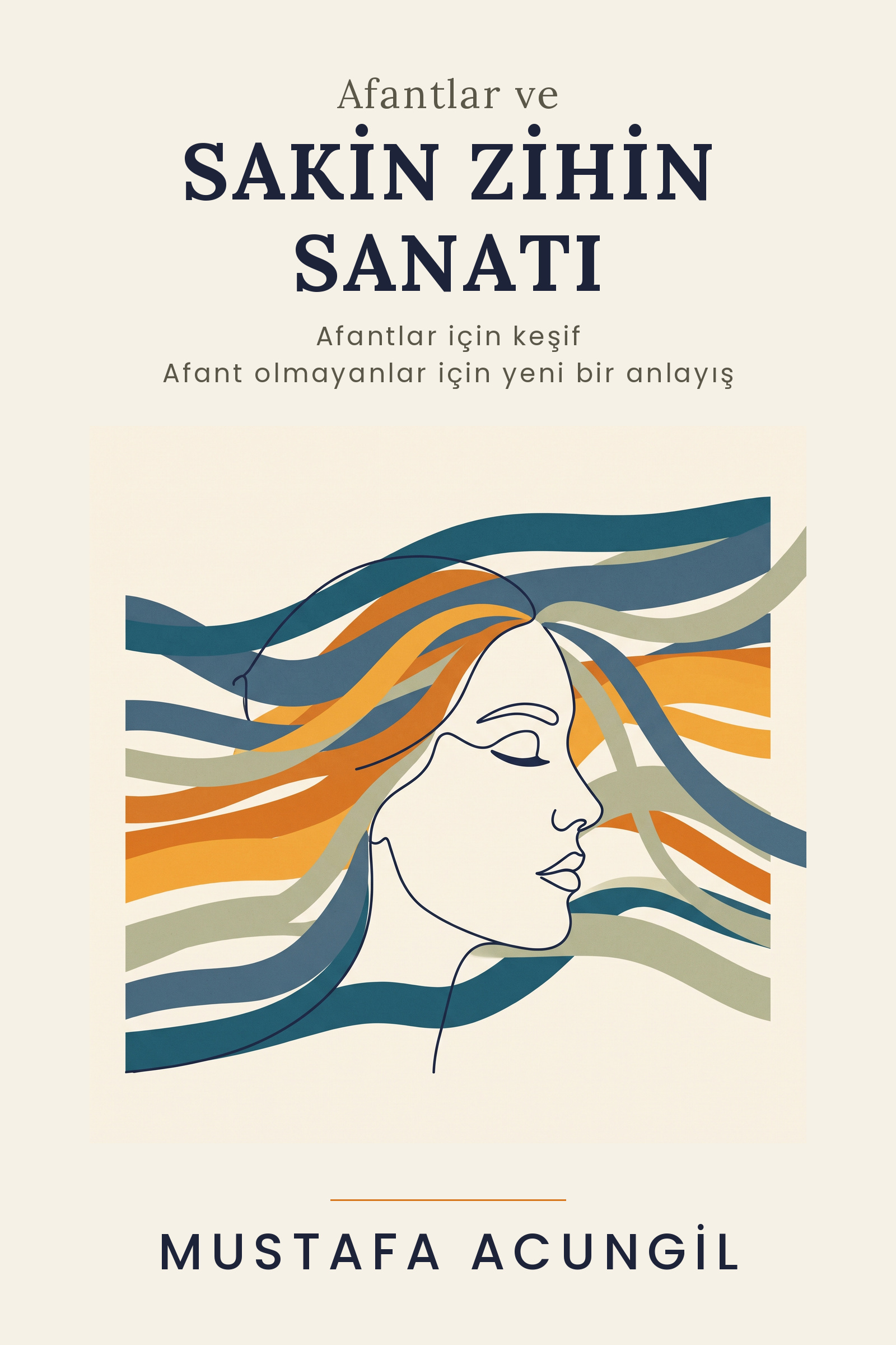 Afantlar ve Sakin Zihin Sanatı — kitap kapağı